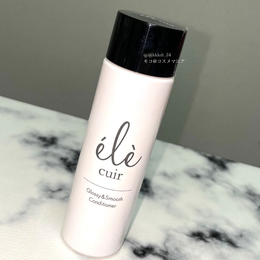 スリーエレメントシャンプー (L&F)/エレキュイール /市販シャンプーを使ったクチコミ(5枚目)