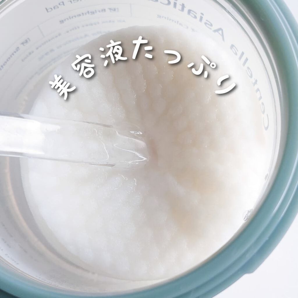 ツボクサ89トナーパッド/TIPI&CO/トナーパッドを使ったクチコミ(6枚目)