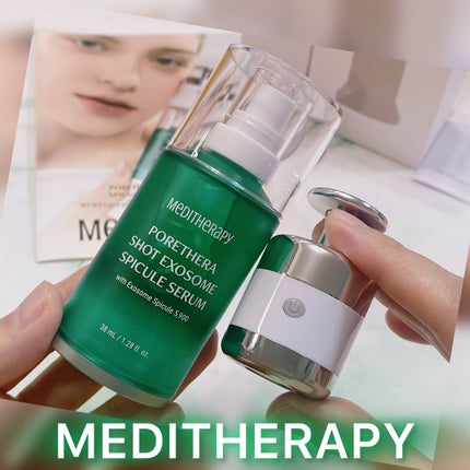 ポアセラショットエクソソームスピキュールセラム& ミニマイザー美顔/MEDITHERAPY/美容液を使ったクチコミ(1枚目)