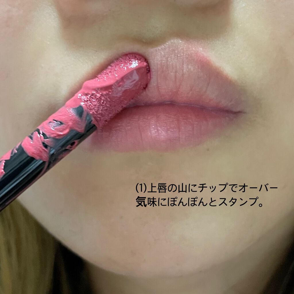 キューピッドリップ/CYQ/口紅を使ったクチコミ（2枚目）