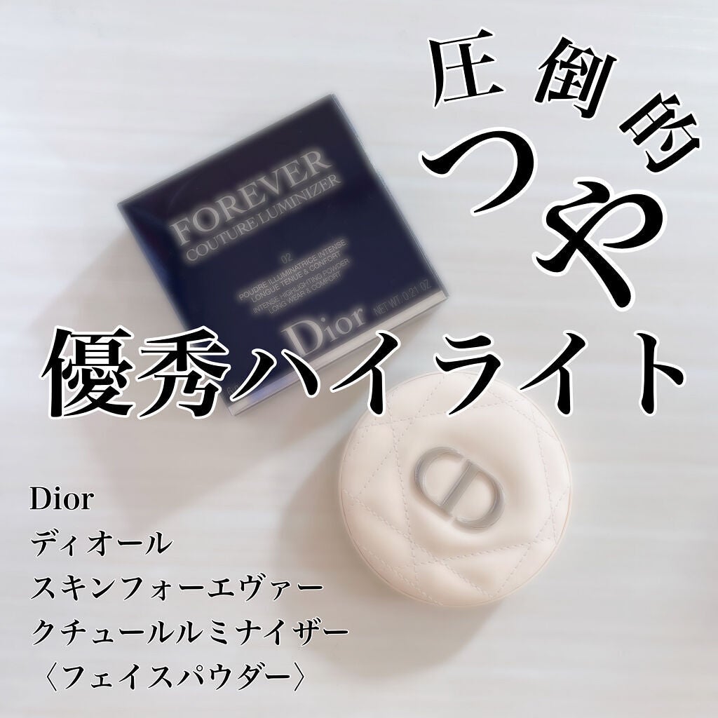 ディオールスキン フォーエヴァー クチュール ルミナイザー/Dior/プレストパウダーを使ったクチコミ(1枚目)