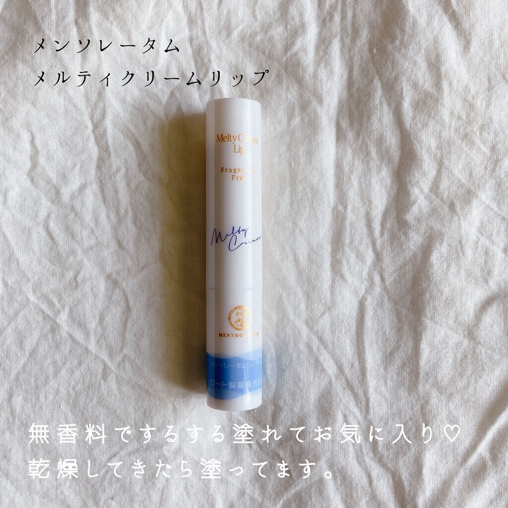 アイラッシュカーラー /SHISEIDO/ビューラーを使ったクチコミ（3枚目）