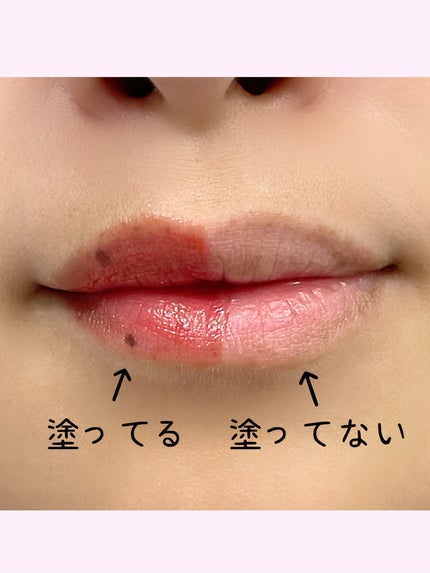 ミューテッドシアーティント/Ririmew/リップティントを使ったクチコミ(5枚目)