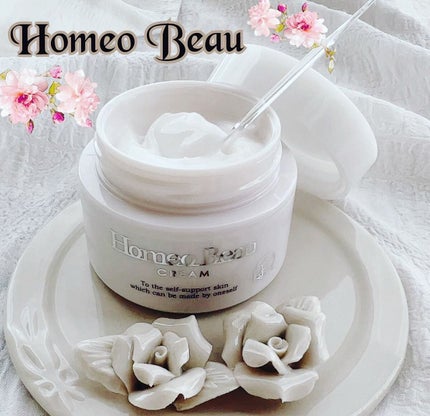 クリーム/Homeo Beau/フェイスクリームを使ったクチコミ(1枚目)
