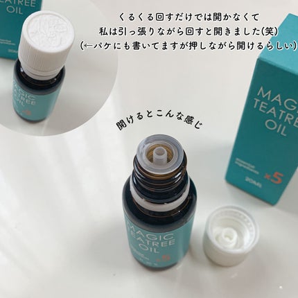 マジックティーツリーオイル/ブラン/フェイスオイルを使ったクチコミ(3枚目)