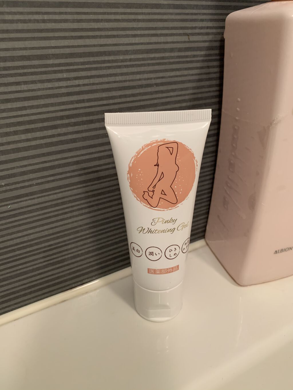 ピンキーホワイトニングジェル/NATURA BLANC/ボディクリームを使ったクチコミ（1枚目）
