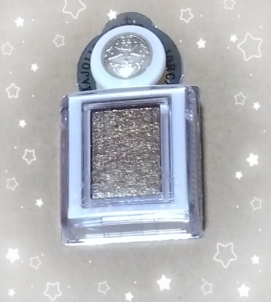 シャドーカスタマイズ　（ブリリアントグリッター） GD862（月の砂）/MAJOLICA MAJORCA/グリッターを使ったクチコミ（1枚目）