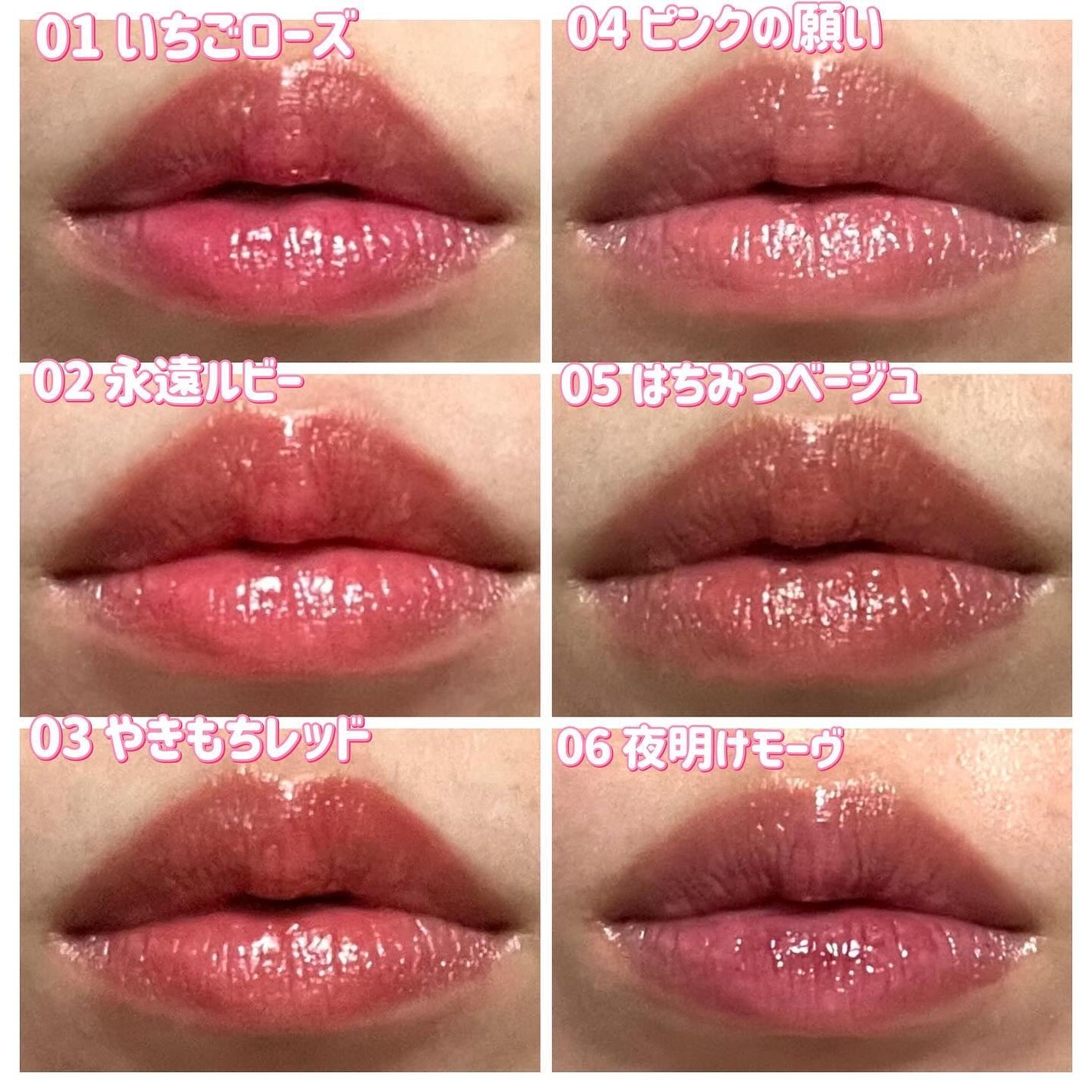 カラーラスティンググロウスティック/ETUDE/口紅を使ったクチコミ(4枚目)