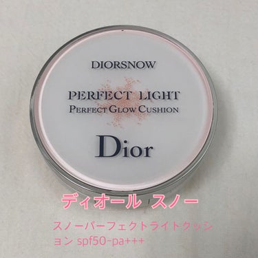 ディオール  スノー パーフェクト ライト クッション SPF 50-PA+++ C03/Dior/クッションファンデーションを使ったクチコミ（1枚目）