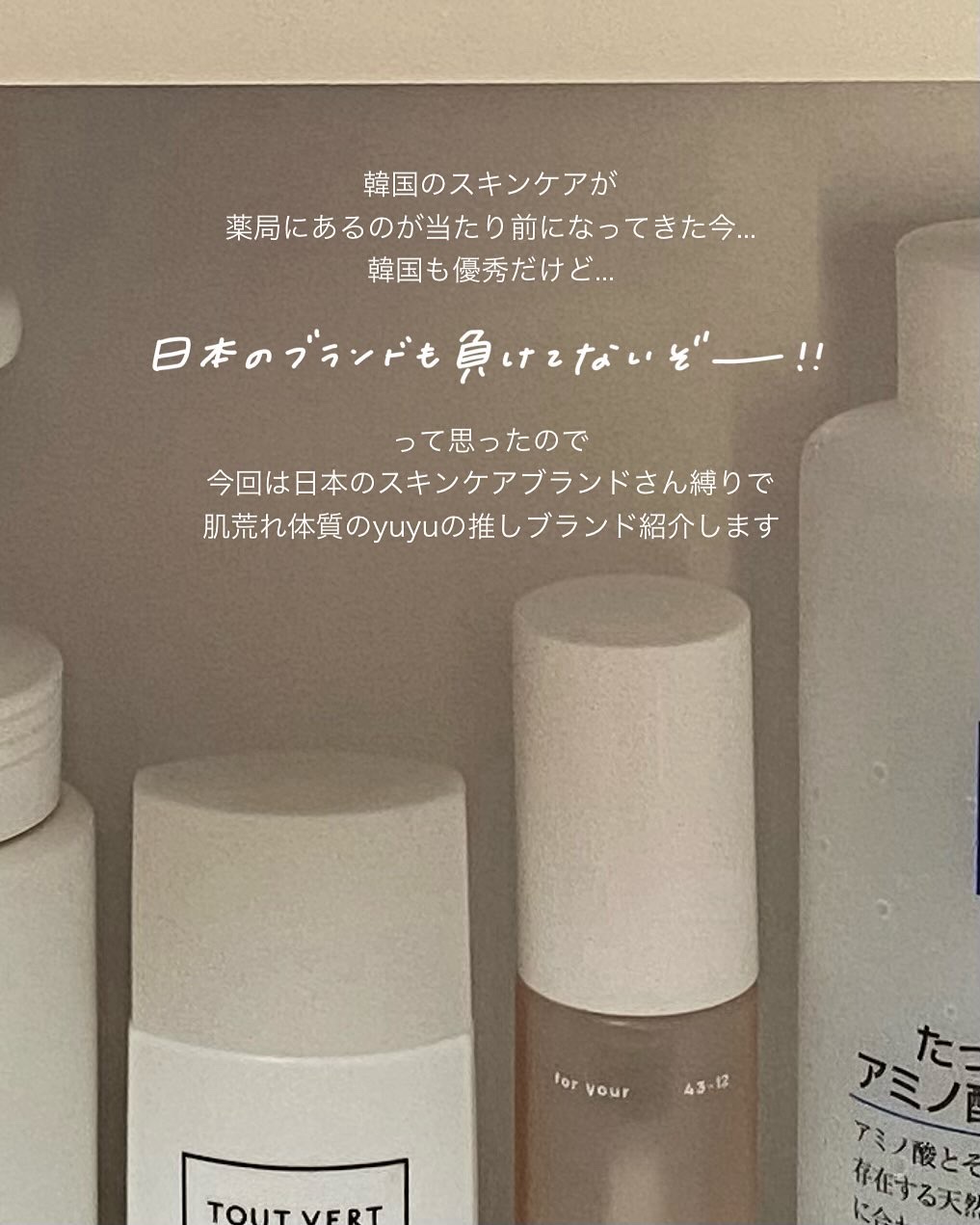 潤浸保湿 泡洗顔料/キュレル/泡洗顔を使ったクチコミ（2枚目）