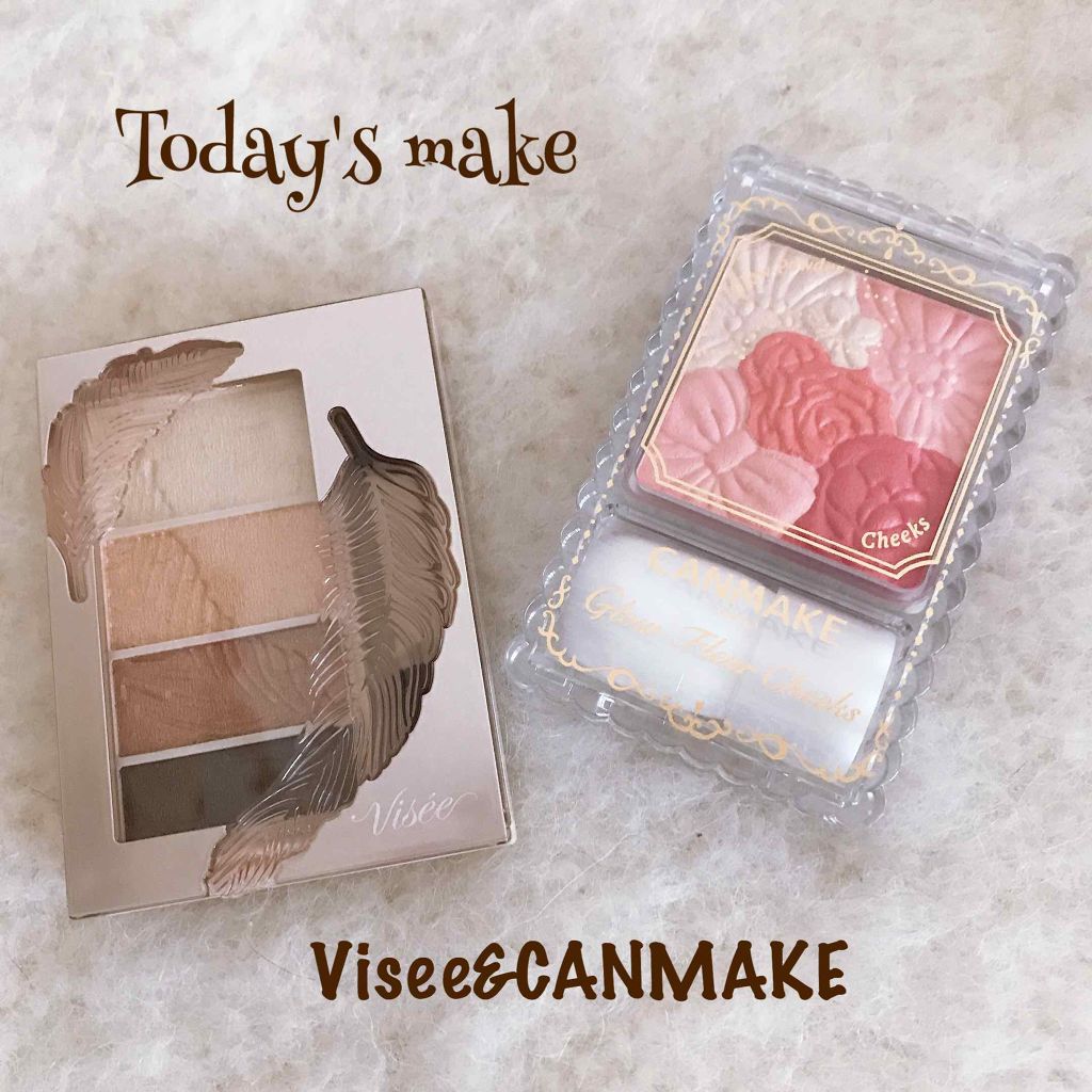 リシェ マイヌーディ アイズ/Visée/アイシャドウパレットを使ったクチコミ（1枚目）