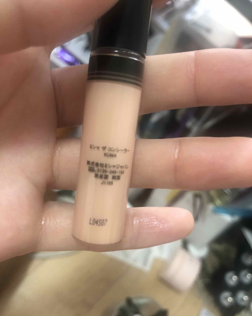 ザ コンシーラー/MISSHA/リキッドコンシーラーを使ったクチコミ（3枚目）