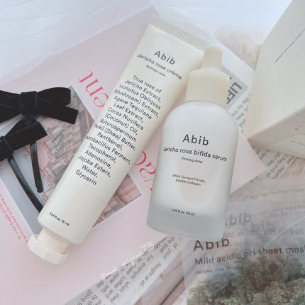 復活草クリーム ニュートリションチューブ/Abib /フェイスクリームを使ったクチコミ(5枚目)