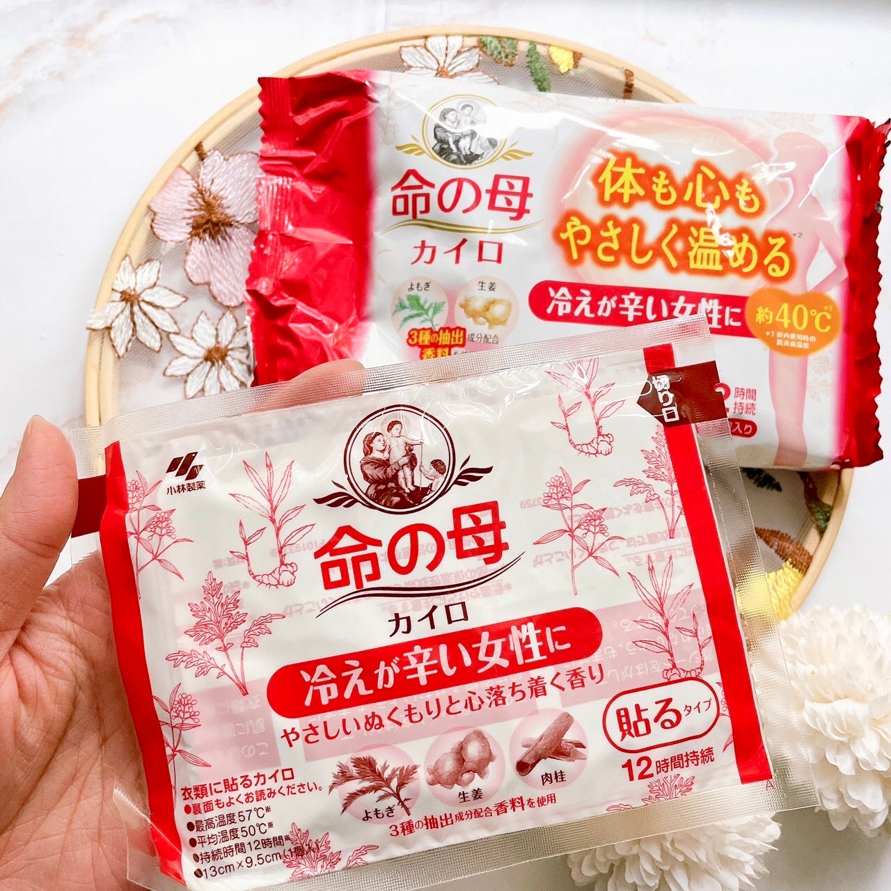 命の母 貼るタイプカイロ/桐灰化学/その他を使ったクチコミ(2枚目)