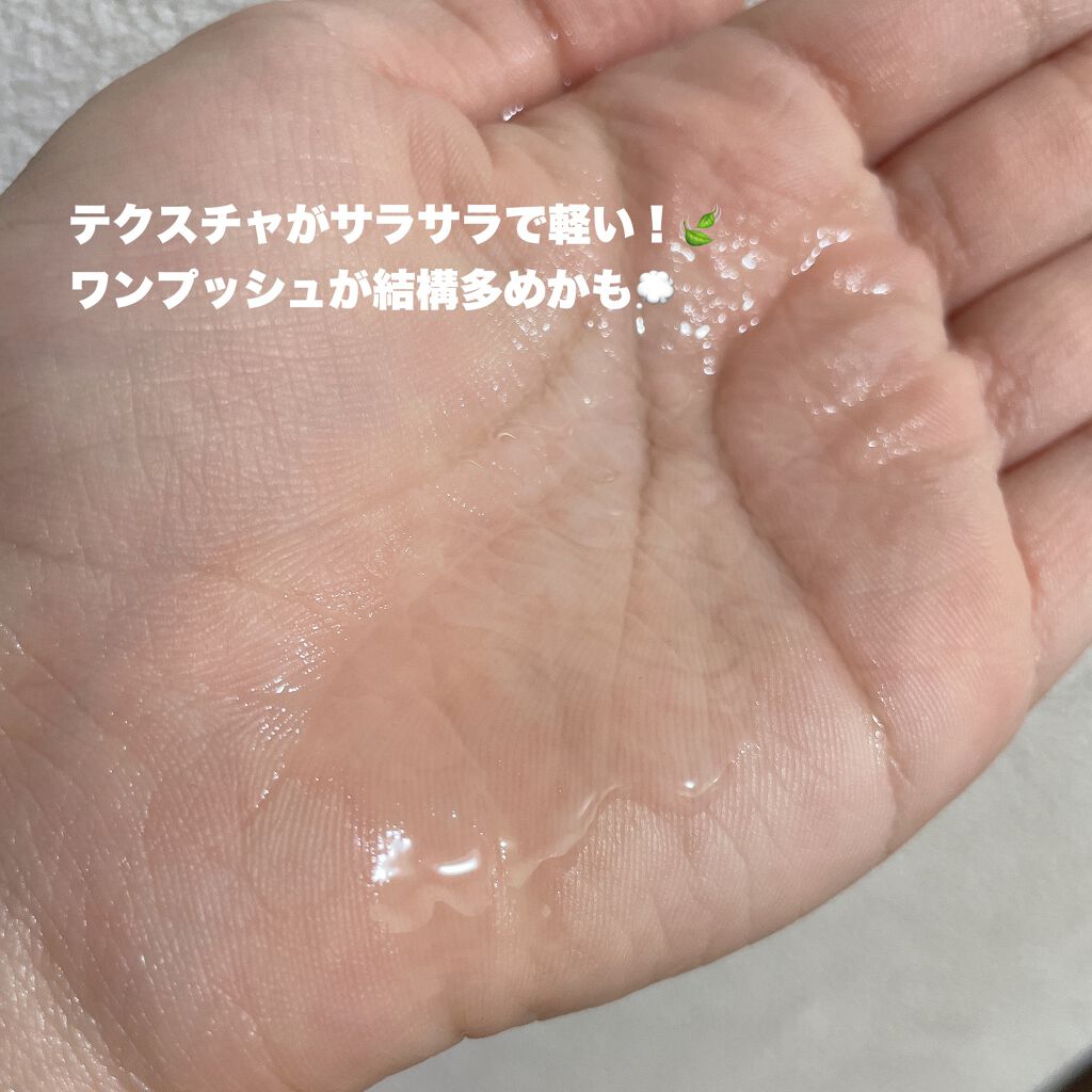 シルキー スムースモイスチャー ヘアオイル 3.0/&honey/ヘアオイルを使ったクチコミ(2枚目)