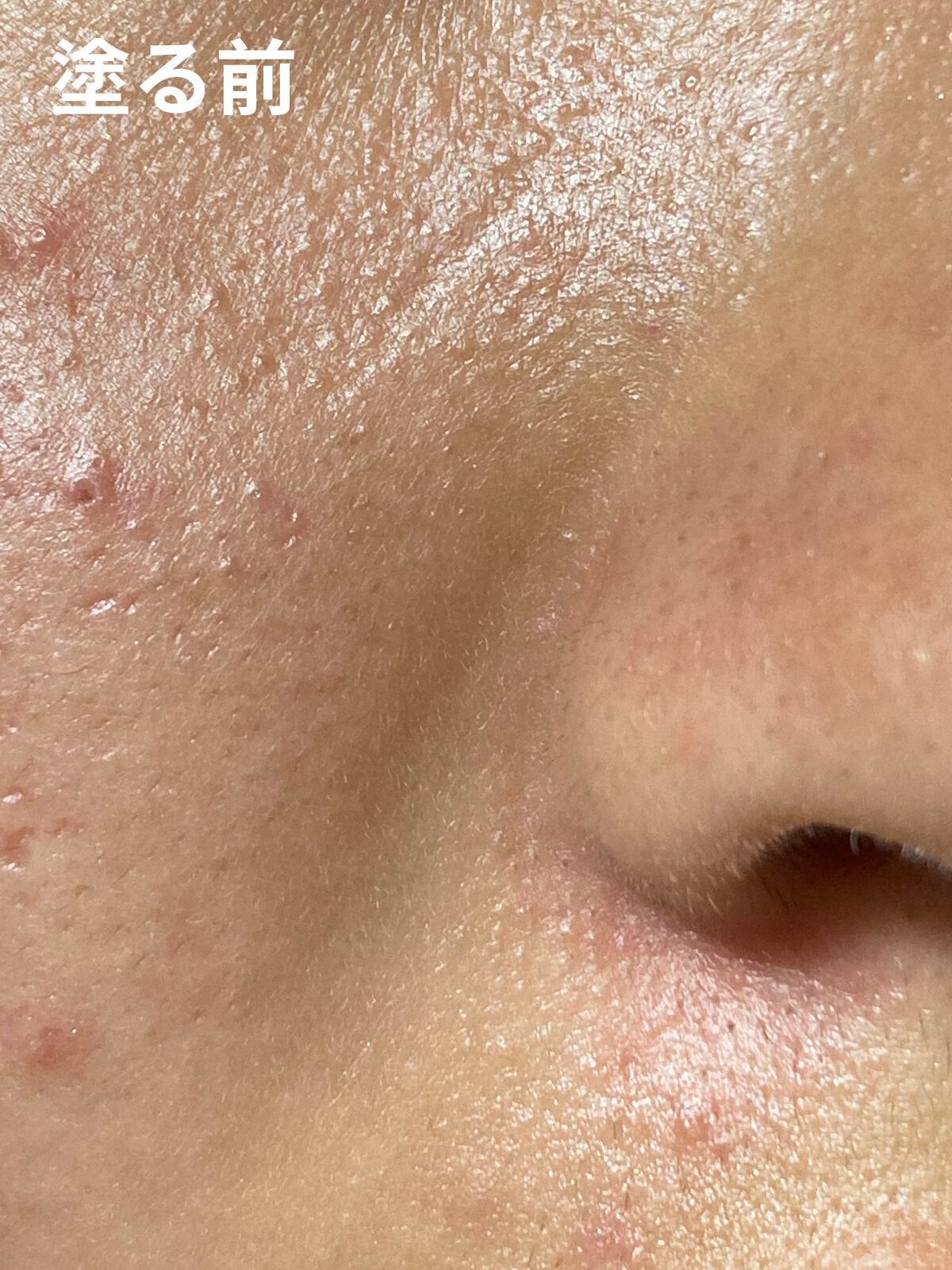 プレミアムモイスト クッションファンデーション/ティアラガール/クッションファンデーションを使ったクチコミ(3枚目)