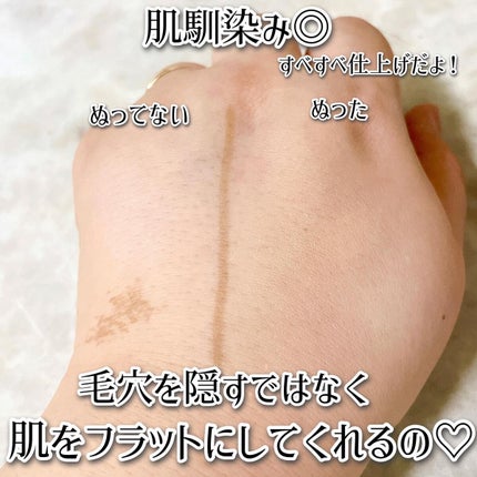 フェイス パウダー/DAISY DOLL by MARY QUANT/プレストパウダーを使ったクチコミ(4枚目)