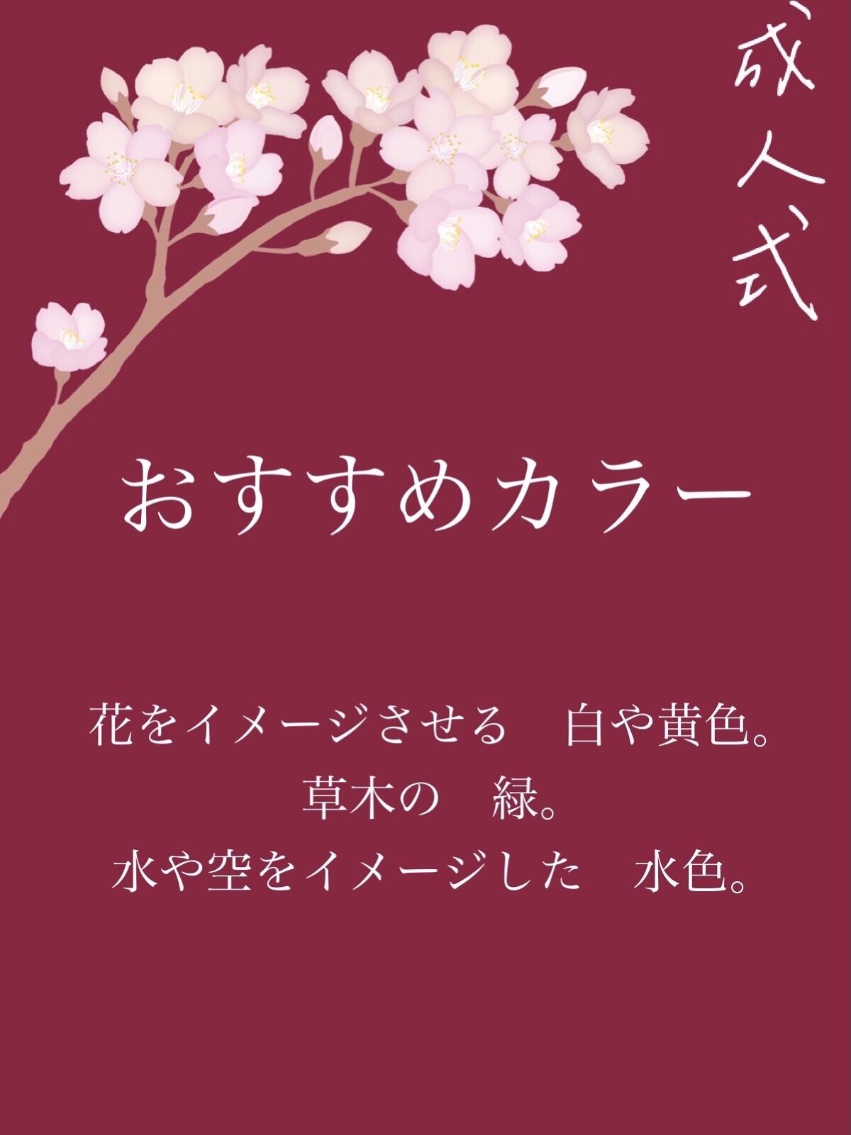 pa ネイルカラー S063/pa nail collective/マニキュアを使ったクチコミ（2枚目）