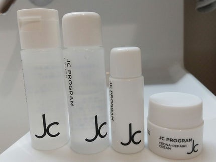 セドナリペールクリーム/JCプログラム/フェイスクリームを使ったクチコミ(1枚目)