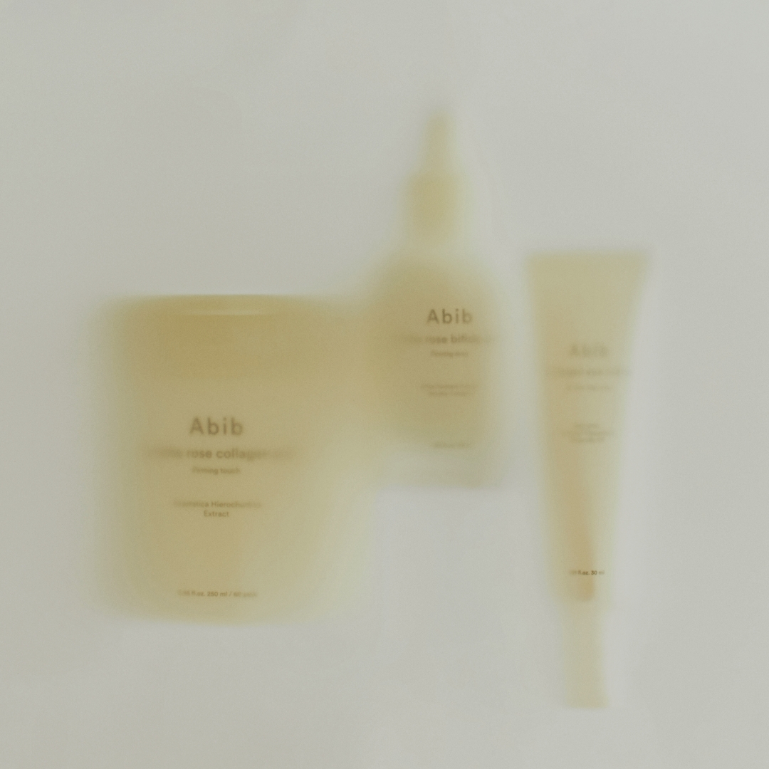 復活草クリーム ニュートリションチューブ/Abib /フェイスクリームを使ったクチコミ（2枚目）