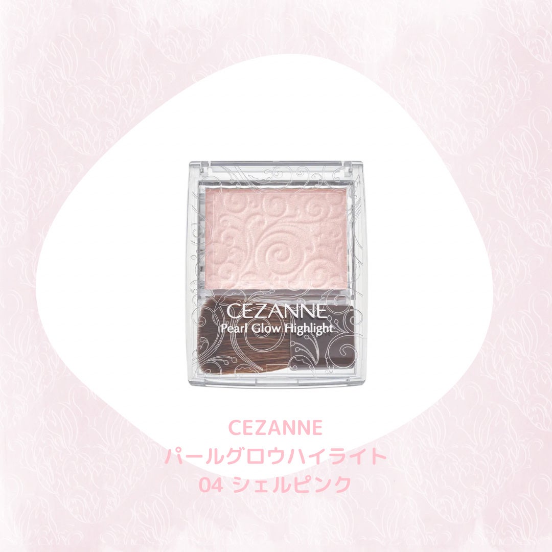 パールグロウハイライト/CEZANNE/パウダーハイライトを使ったクチコミ(4枚目)