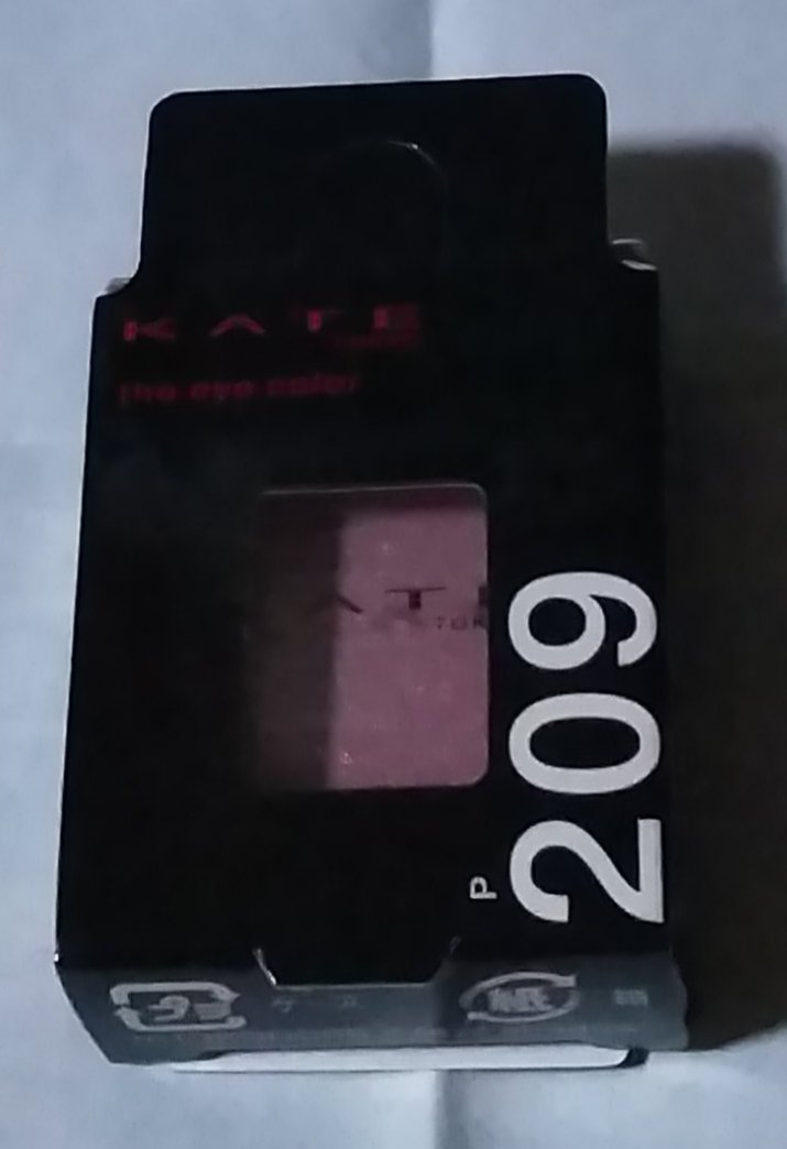 ケイト ザ アイカラー Ｐ209（Web限定）/KATE/単色アイシャドウを使ったクチコミ（1枚目）