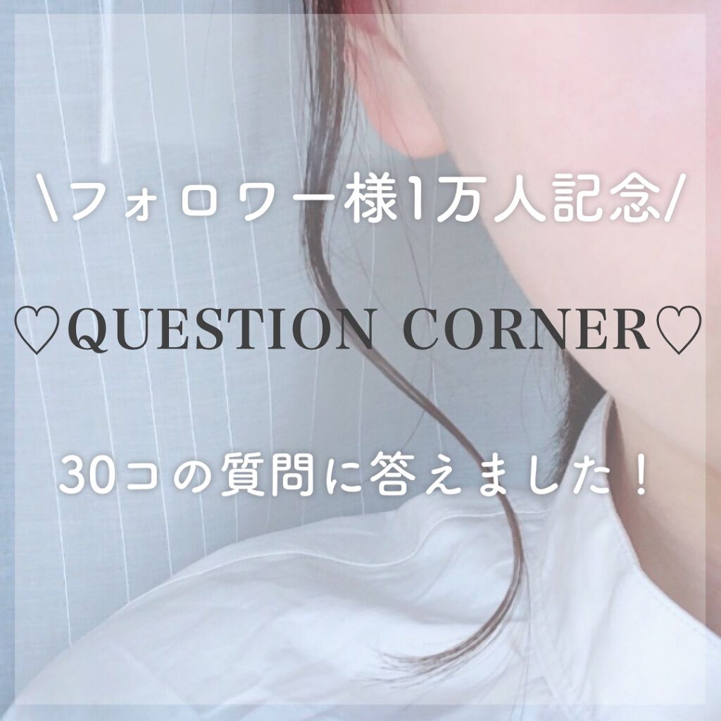 【旧】ディオール アディクト リップ マキシマイザー/Dior/リップグロスを使ったクチコミ(1枚目)