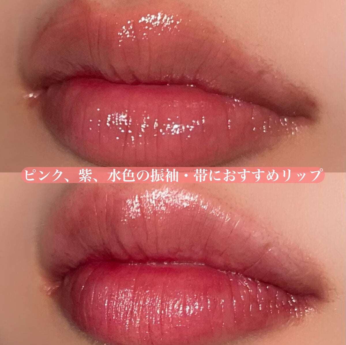 ディアダーリン ウォータージェルティント/ETUDE/リップティントを使ったクチコミ(8枚目)