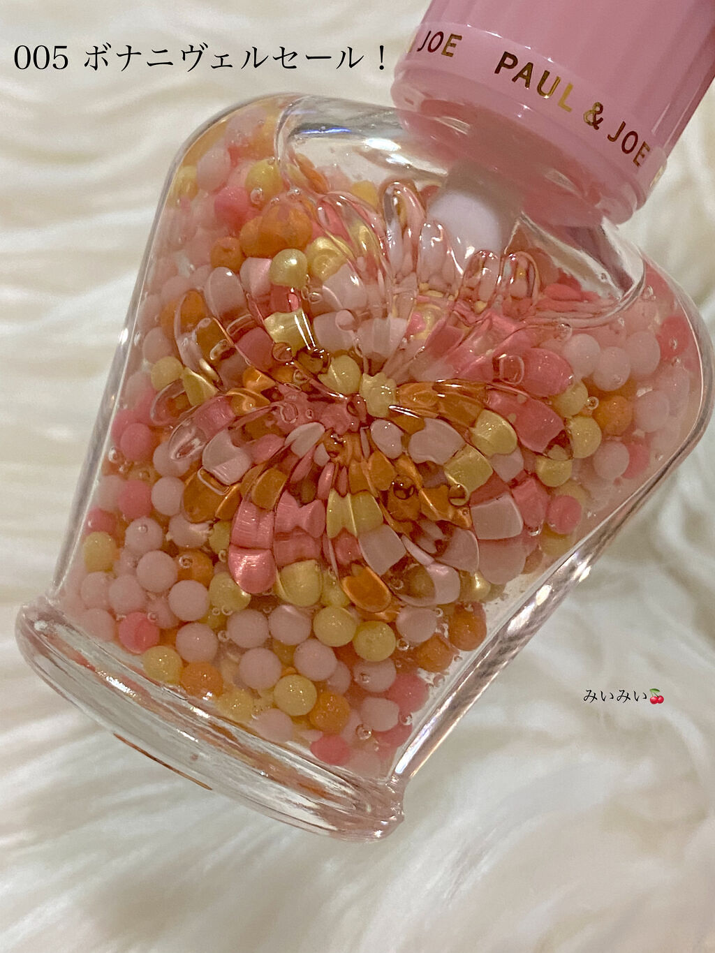 パール ファンデーション プライマー/PAUL &amp; JOE BEAUTE/化粧下地を使ったクチコミ（2枚目）