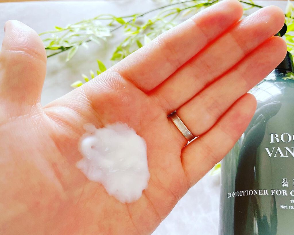 カラーリングケアコンディショナー Root Vanish/綺和美/コンディショナー単品を使ったクチコミ(2枚目)
