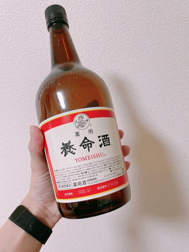 薬用養命酒(医薬品)/養命酒/ドリンクを使ったクチコミ（1枚目）