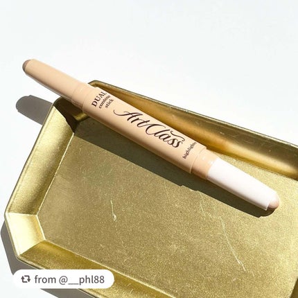 アートクラス デュアル コントゥアスティック/too cool for school/シェーディングを使ったクチコミ(2枚目)