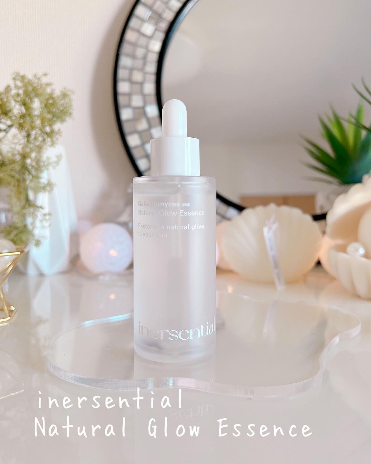 ナチュラルグロウエッセンス/inersential/美容液を使ったクチコミ(7枚目)