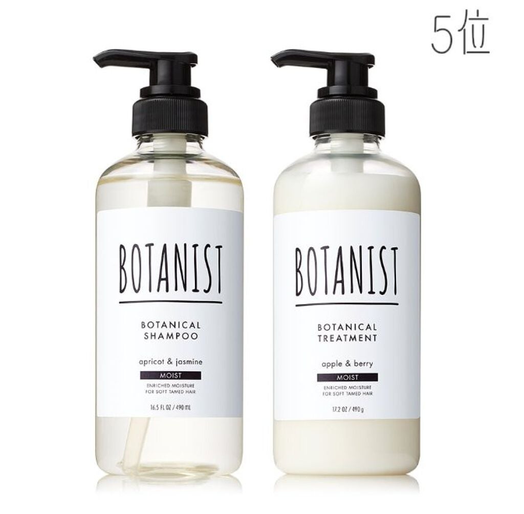 ゆなチャン( ॑꒳ ॑ ) on LIPS 「こんにちは‼️ゆなチャン(॑꒳॑)です!皆さんヘアケアには気..」(4枚目)