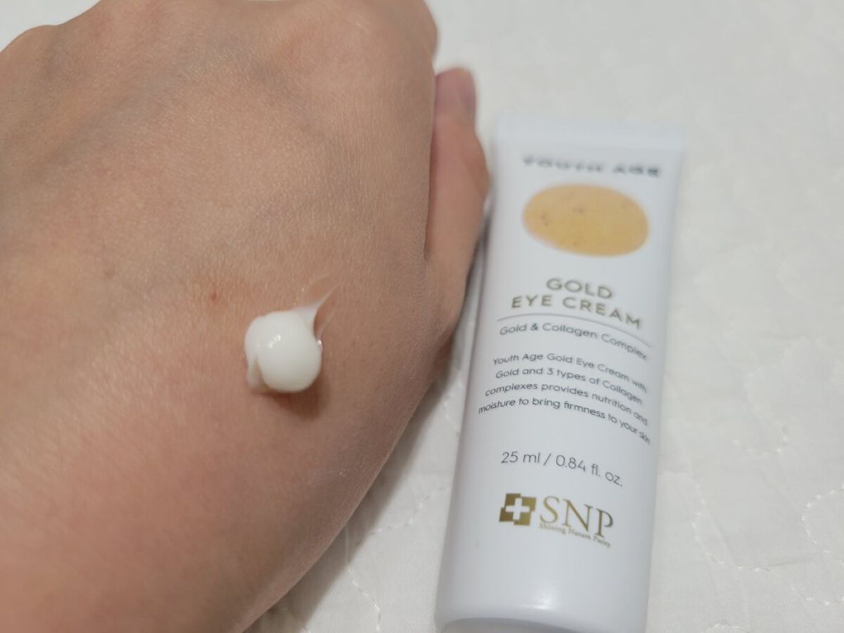 ユースエイジゴールドアイクリーム/SNP/アイケア・アイクリームを使ったクチコミ（2枚目）