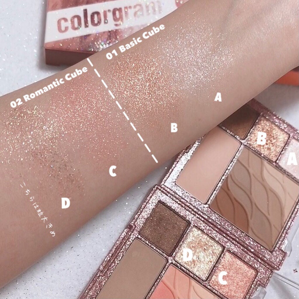 colorgram マルチキューブパレット/Colorgram/アイシャドウパレットを使ったクチコミ(7枚目)