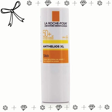 アンテリオス XL フリュイド/ラ ロッシュ ポゼ/化粧下地を使ったクチコミ(2枚目)