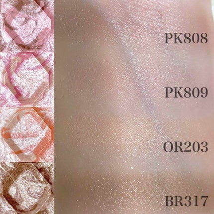 セレクト アイカラー/ESPRIQUE/単色アイシャドウを使ったクチコミ(1枚目)