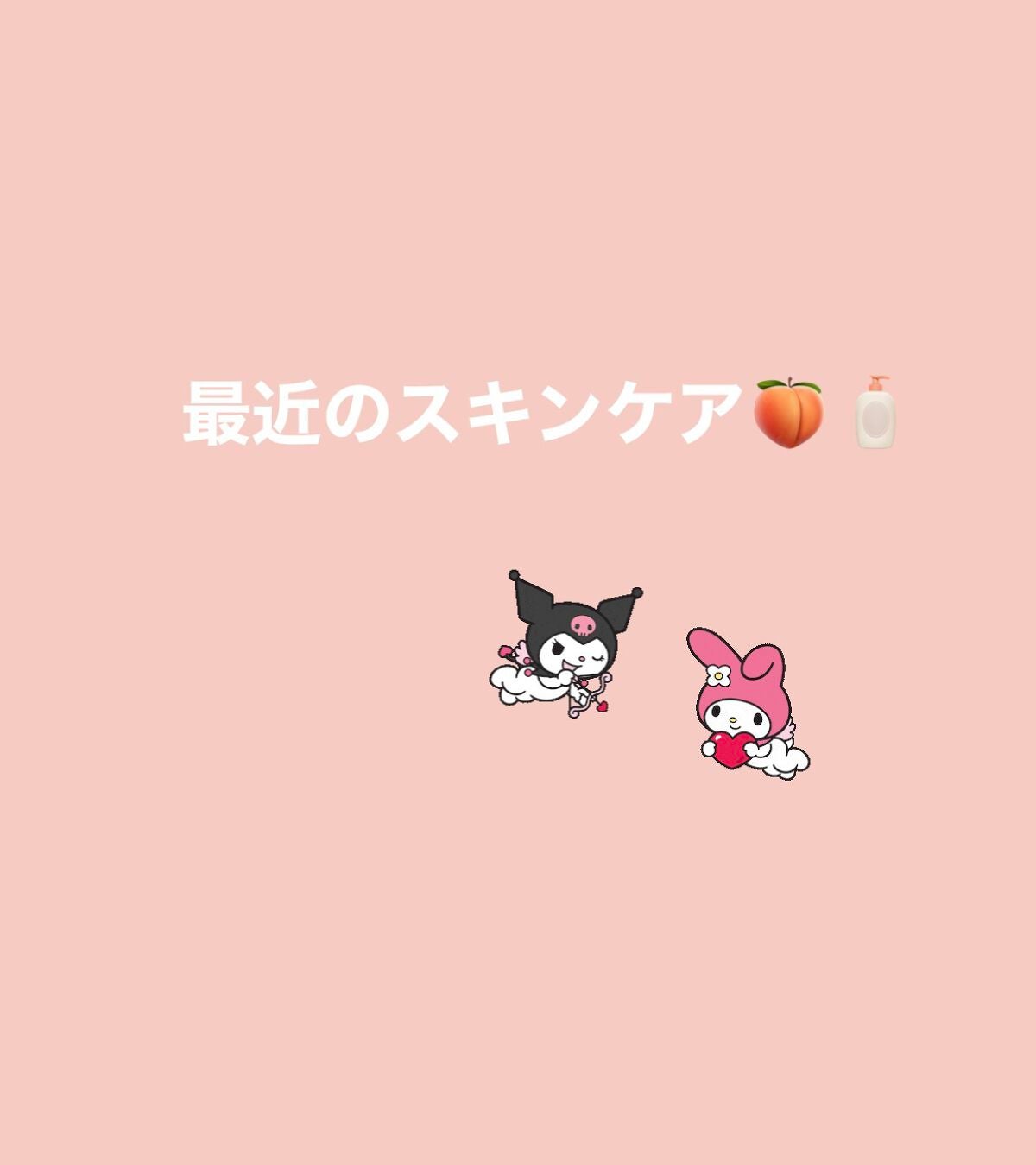 赤箱 (しっとり)/カウブランド/洗顔石鹸を使ったクチコミ(1枚目)