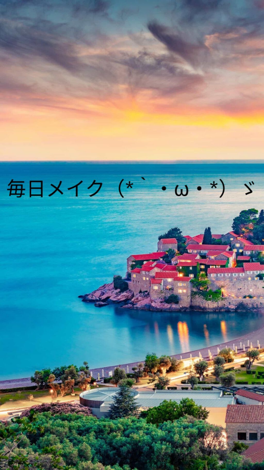 ブラックフェザーラッシュ/KATE/マスカラを使ったクチコミ（1枚目）