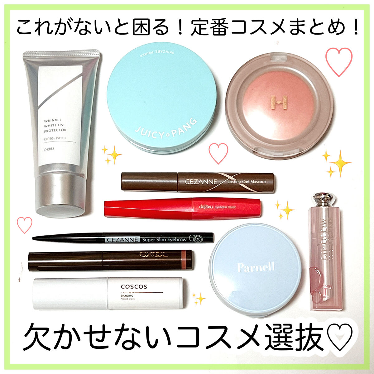 トゥルーディメンショングロウチーク/hince/パウダーチークを使ったクチコミ（1枚目）