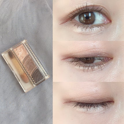 トーンアップアイシャドウ/CEZANNE/アイシャドウパレットを使ったクチコミ(4枚目)