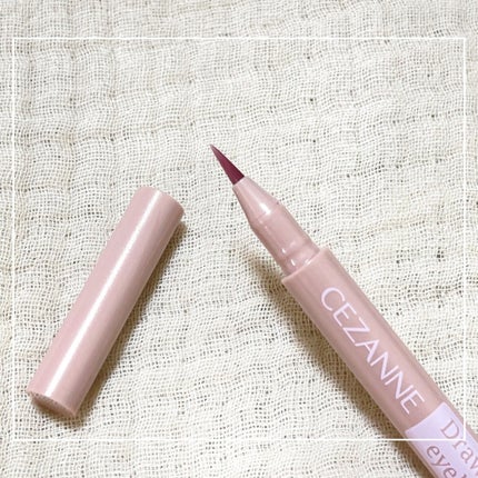 描くふたえアイライナー/CEZANNE/リキッドアイライナーを使ったクチコミ(2枚目)