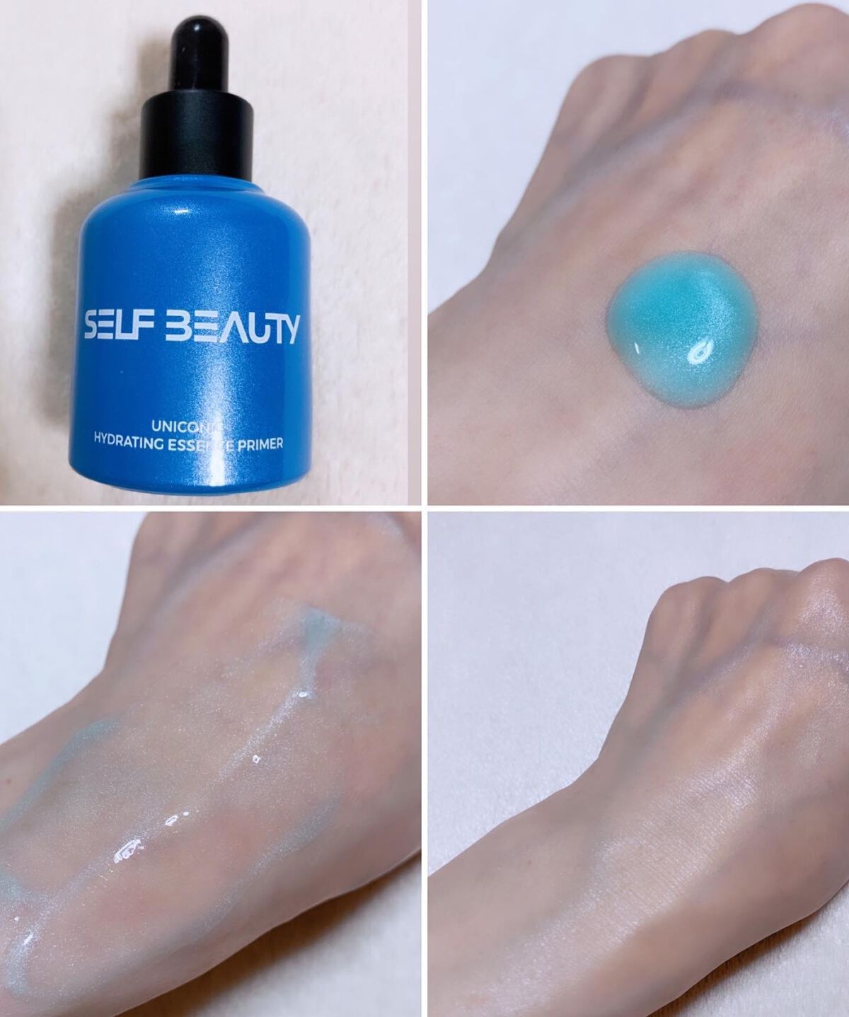 ユニコーン ハイドレーティングエッセンスプライマー/SELF BEAUTY/美容液を使ったクチコミ(7枚目)