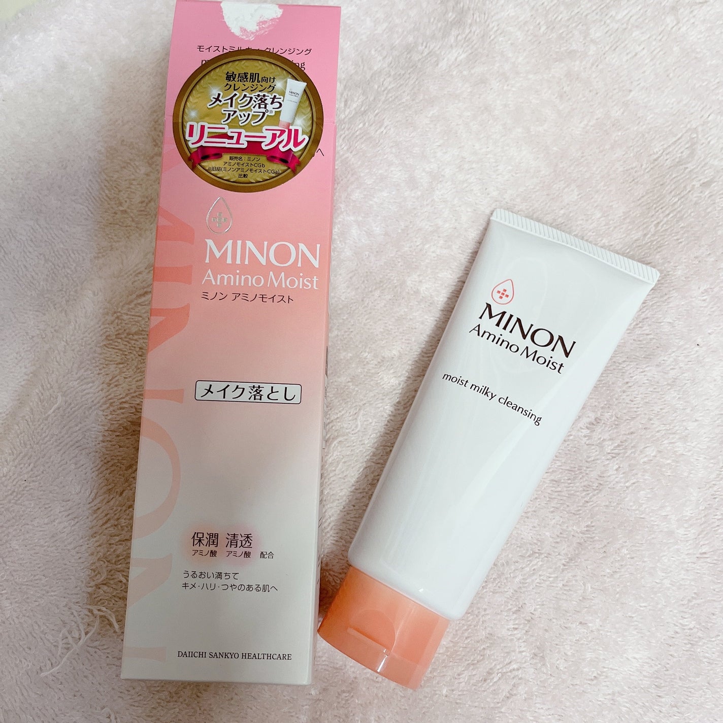 ミノン アミノモイスト モイストミルキィ クレンジング/ミノン/ミルククレンジングを使ったクチコミ(3枚目)