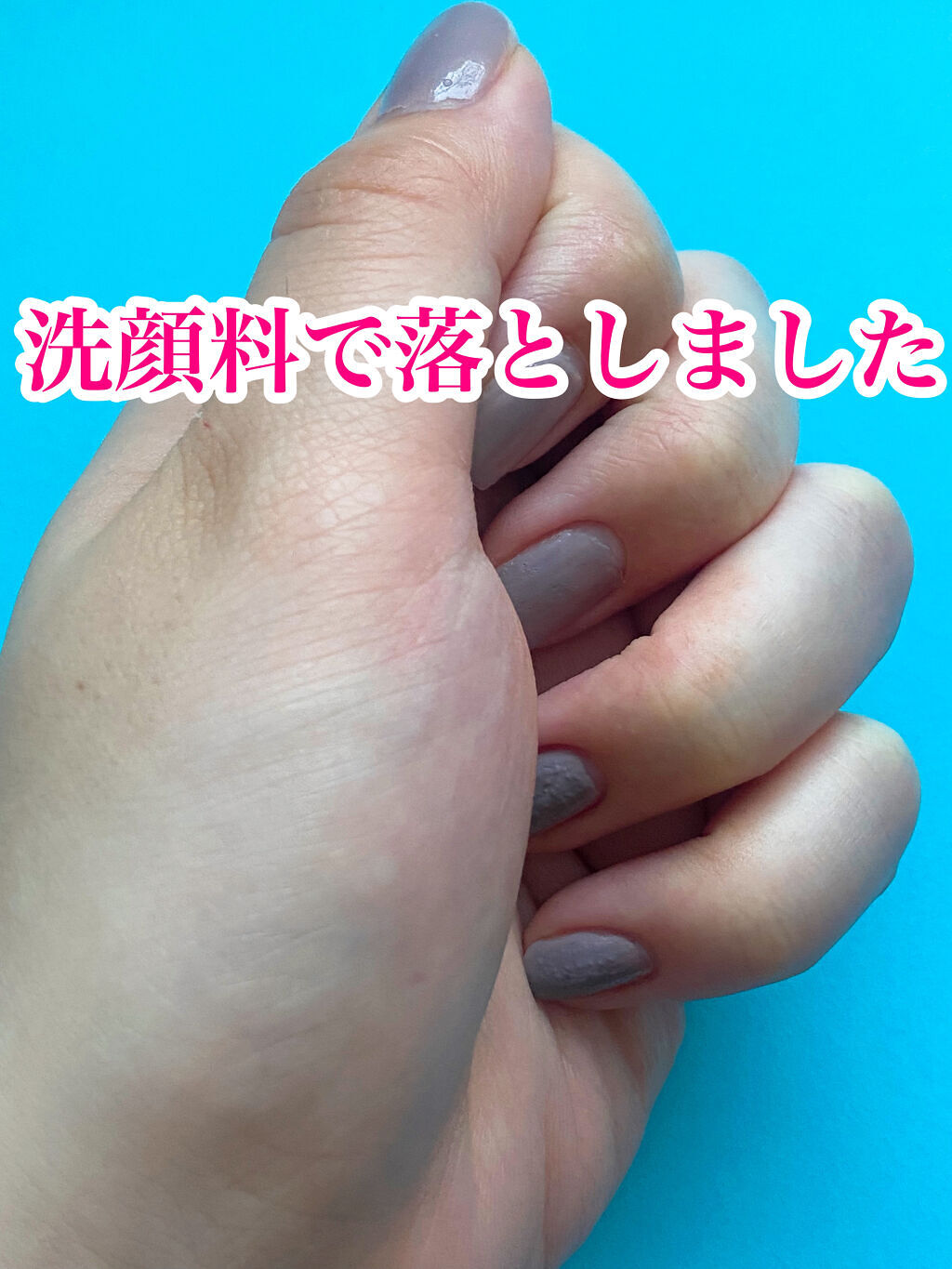 スパークリングアイグロス 09 シアーラベンダー/スウィーツ スウィーツ/リキッドアイシャドウを使ったクチコミ（3枚目）