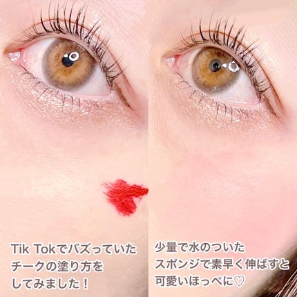 THE アイパレR/b idol/アイシャドウパレットを使ったクチコミ(10枚目)