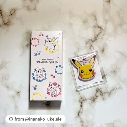 スカルプDボーテ ピュアフリーアイラッシュセラム プレミアムクイーン/アンファー(スカルプD)/まつげ美容液を使ったクチコミ(1枚目)