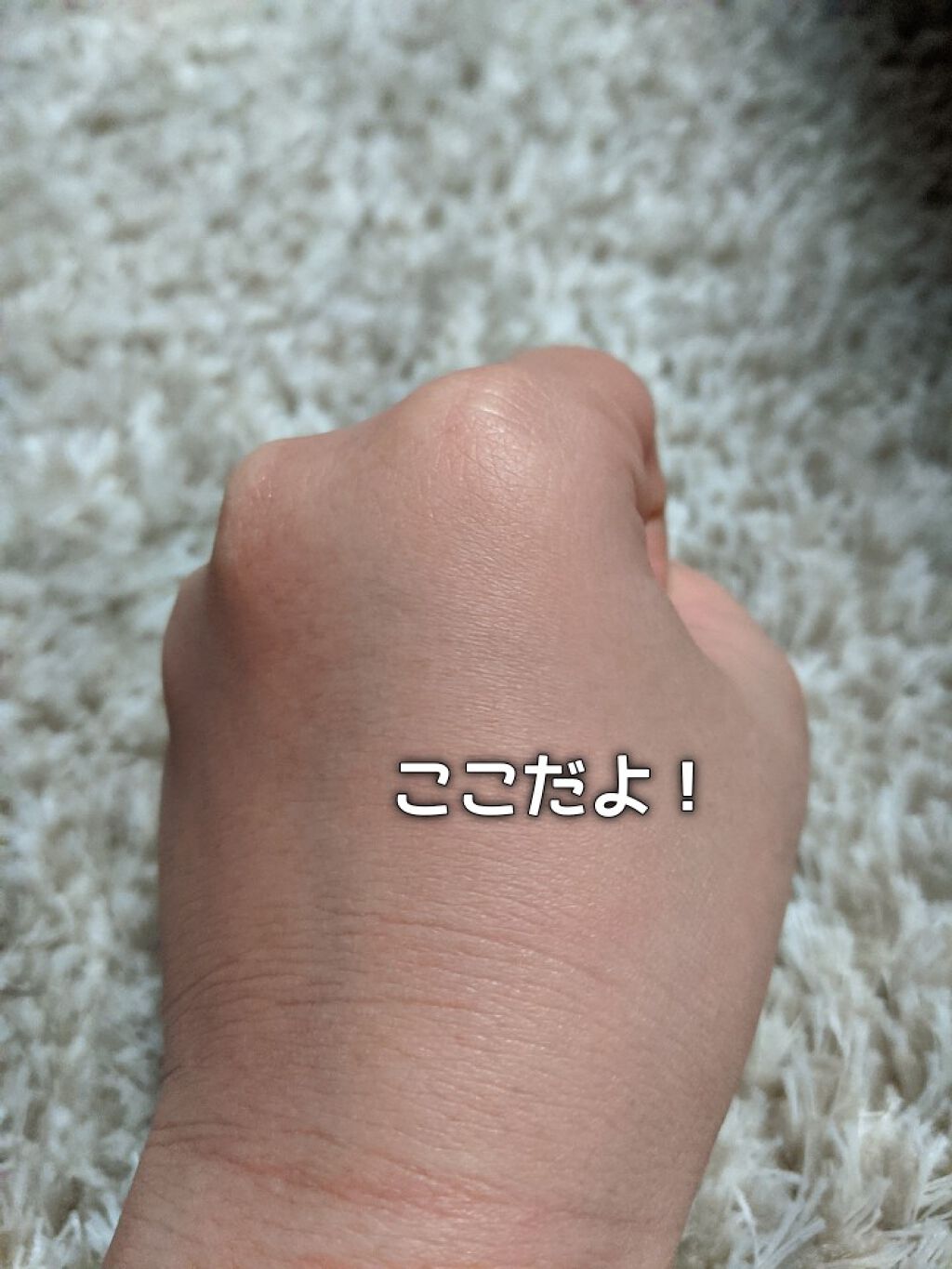 ナチュラル チークN/CEZANNE/パウダーチークを使ったクチコミ（3枚目）