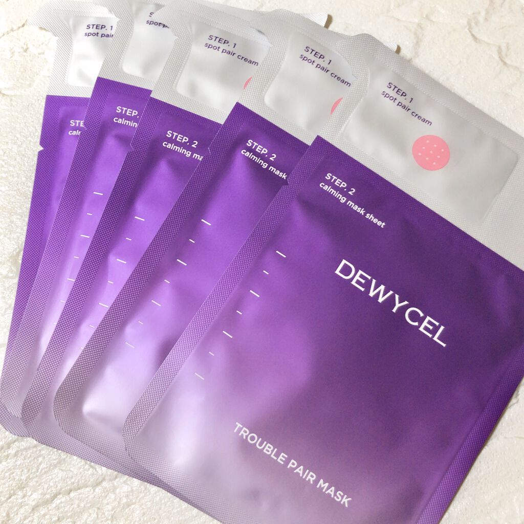 トラブルペアーマスク/DEWYCEL/シートマスク・パックを使ったクチコミ（1枚目）